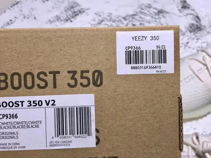 Reps TBK Adidas Yeezy Boost 350 V2 Cream White CP9366 0129