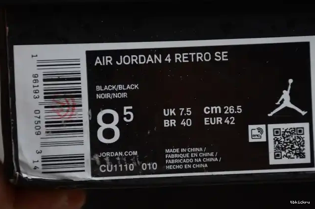 Reps TBK 4 Jordan Black CU1110-010 Air (2020) Cat 0213