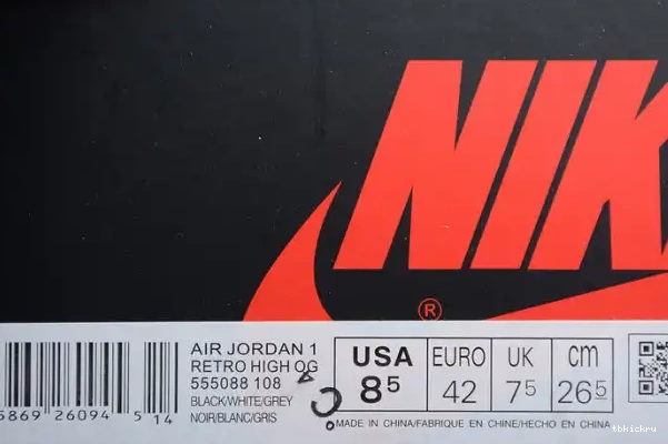 Rep TBK Dust DV3742-021 Jordan Retro 4 SE Photon Craft 0316